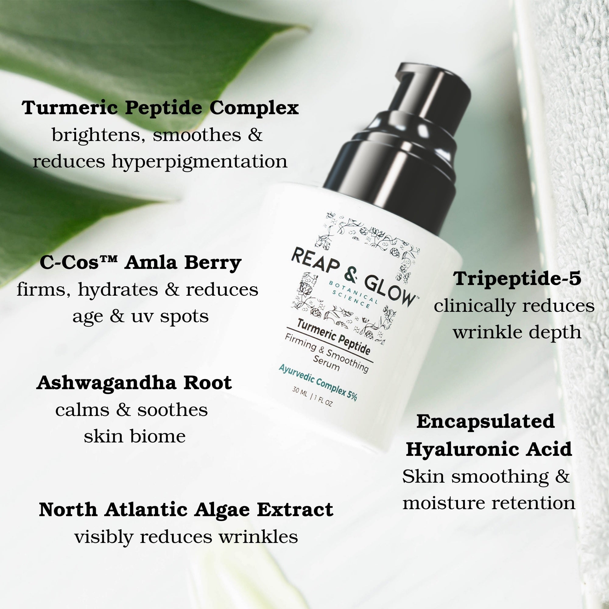 Turmeric Peptide Firming & Smoothing Serum